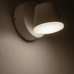 Уличный светодиодный светильник Arte Lamp Chico  - 3